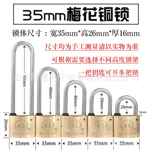 �����i 35mm÷��耳��~�i ͨ�_���iһ��耳��_����i�~�i