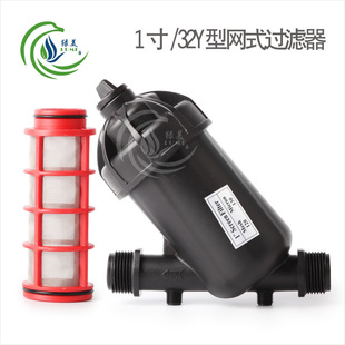 ARKA 1��/32�Wʽ�^�V�� DN25΢���F���^�V �r���^�V�� �ι�ˮ̎��