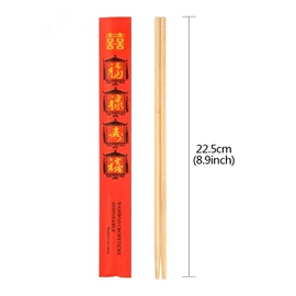 一次性筷子;一次性签子;筷子