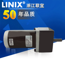 LINIX���˵����΢�����ŵ����ֱ�����ٵ����63ZY24-40/70JB