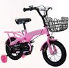 Mountain folding children's children's bicycle for boys and girls, new collection, 12inch, 14inch, 16inch, 20inch