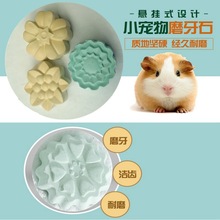 �S���N�ۂ}����؈���Ӻ��m��ĥ��ʯ��Ʒ���ݼ��}�V���|ĥ��ʯ��̖