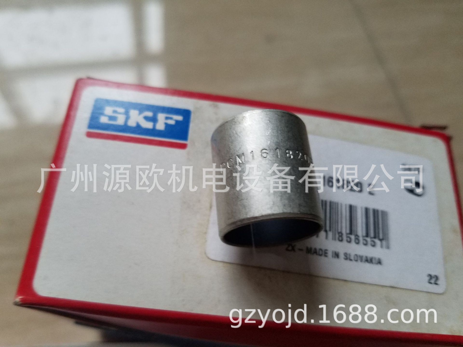 PCM060808E 瑞典SKF耐磨衬套