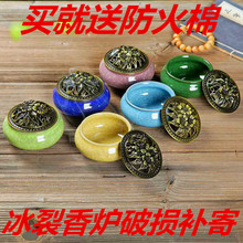 t~wմɷ¹źϽ޹㾀̴㵹tѬt