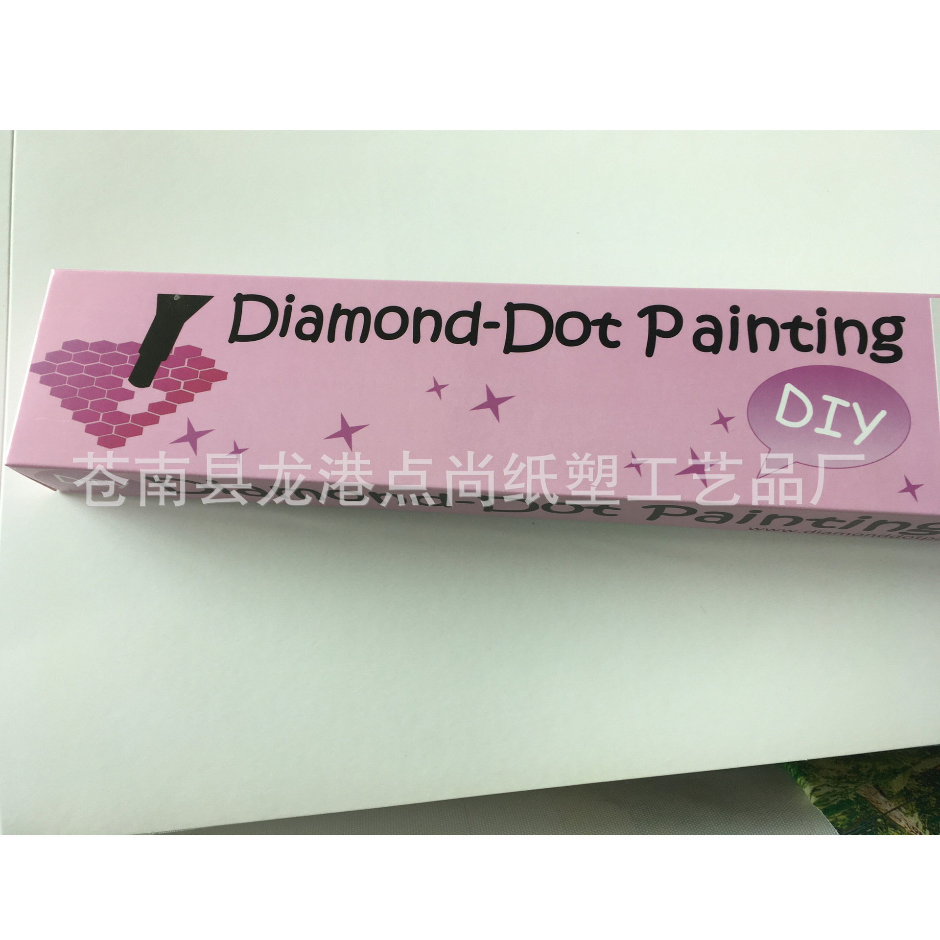 钻石画包装盒子新款通用 灰板 白卡彩盒 厂家批发