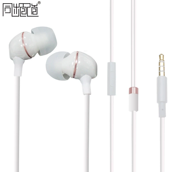 T-58A01-White ceramic shell-oblique in-ear
