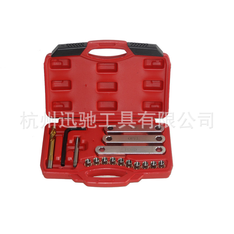 Pinza de freno tornillo herramienta de reparación de rosca pinza de freno Reparación de rosca traje de reparación de automóviles M9 * 1,25