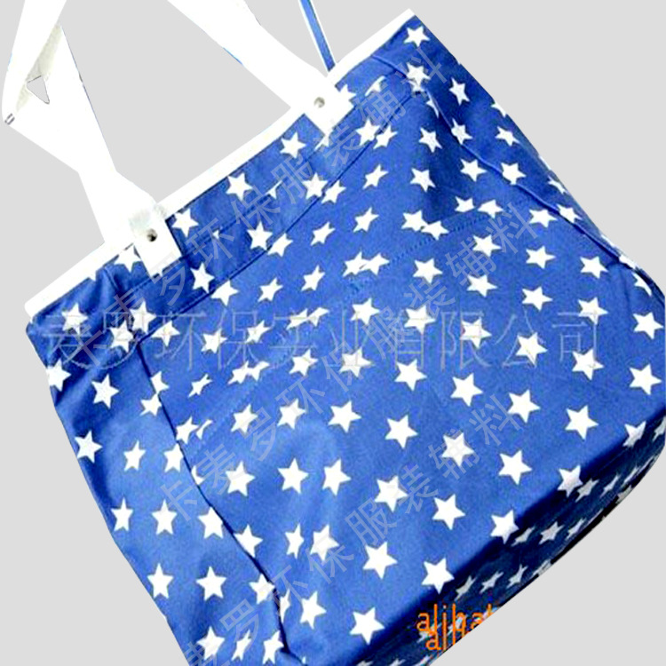 时尚大容量 帆布棉布购物包 布料手提包 工厂批发购物袋蓝色