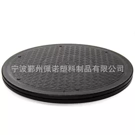 园艺工具;地坪;调味架