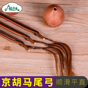 �������Ӿ������ٹ����Rβ ��Ƥ���S ��������