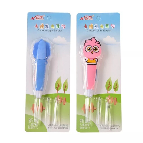 cartoon glowing children's safe ear picking