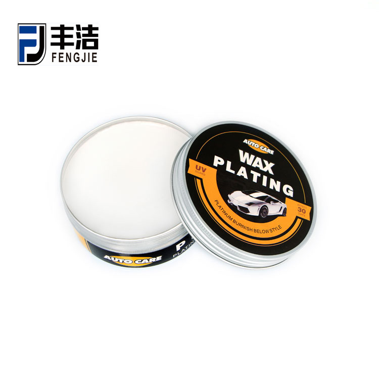 Car washing suit Household portfolio cleaning supplies Pack car wax car cleaning supplies car waxing 4 -piece set 5