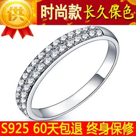 手链;饰品配件;项坠