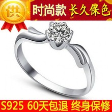 Ʒ925yָryָ僰׽İ˼ʿ925yָ 049