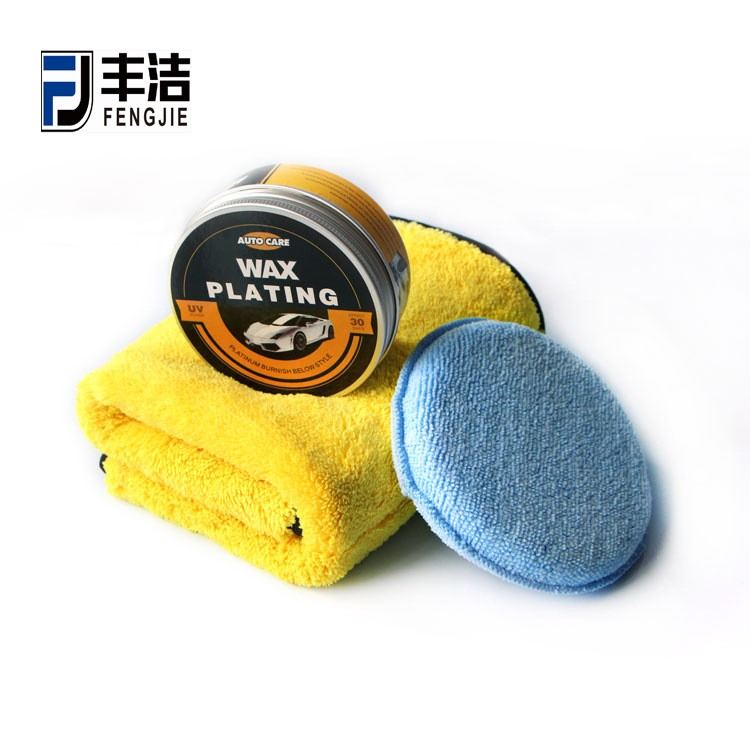 Car washing suit Household portfolio cleaning supplies Pack car wax car cleaning supplies car waxing 4 -piece set 2