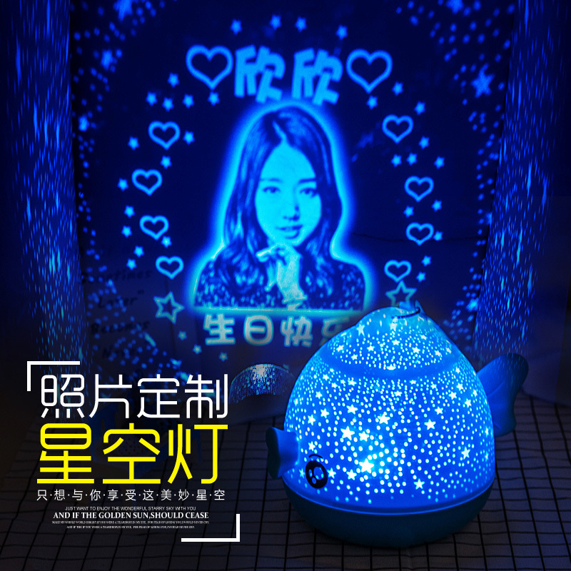 Romántico Día de San Valentín Lucky Fish foto cielo estrellado lámpara proyección noche luz control remoto inalámbrico carga novias confesión regalo