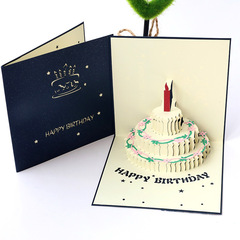 Birthday card three-dimensional cake card 3D Korean creative gift gift retro blessing handmade small card business