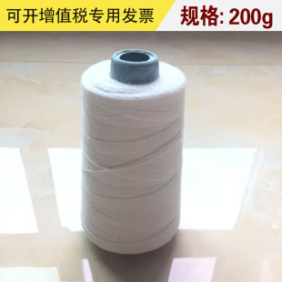�����p���� �ַ��p���C�þ� �´󻯜�]8�ɾ� ţƤ����6���޼���