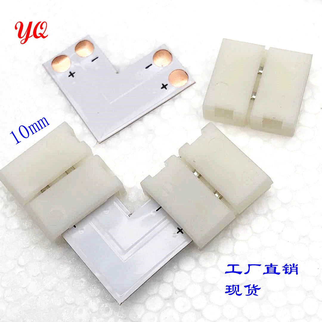 Соединитель света прокладки напряжения тока СИД высоко-и низшего сварк-свободный от 10ММ монокроме РГБ сварк-свободный Угловой Соединитель Л типа угловой