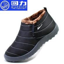 ؛ŮЬӺůЬeһ_őЬӽqѥѩѥ3119