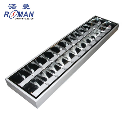 直销1.2米双管明装T8LED格栅灯盘1200x300吸顶式T8格栅灯外壳套件|ms