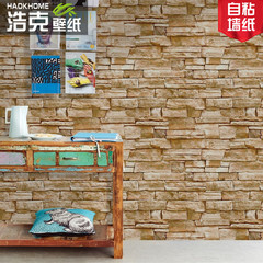Retro vintage style 3D wall sticker tiles with rock patterns self-adhesive wallpaper for restaurants, hairdressing salons, clothing stores, and dormitories