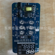 �|��ʽLED�@ʾ�����ăx�������x���ư�PCBA�_�l�S��