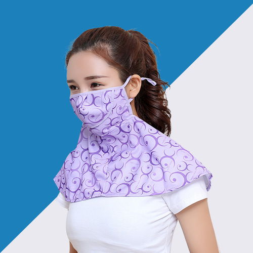 Korean Version New Women's Summer Face Mask Outdoor Large Overshawl Sun Protection Face Mask Neck Protection Sunshade UV Protection Face Mask