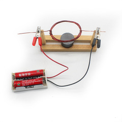 科技小製作 電動機 小發明直流電動機 DIY 自製電磁永動機 幼趣