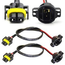 �S�����l5202�����D�Q�� H16���DH11/H9ĸ�^����5202�F����������