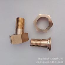 �����Ӻ�߉� ˮ�����^ ú������^  �߉��͹ܽ��^  ����^