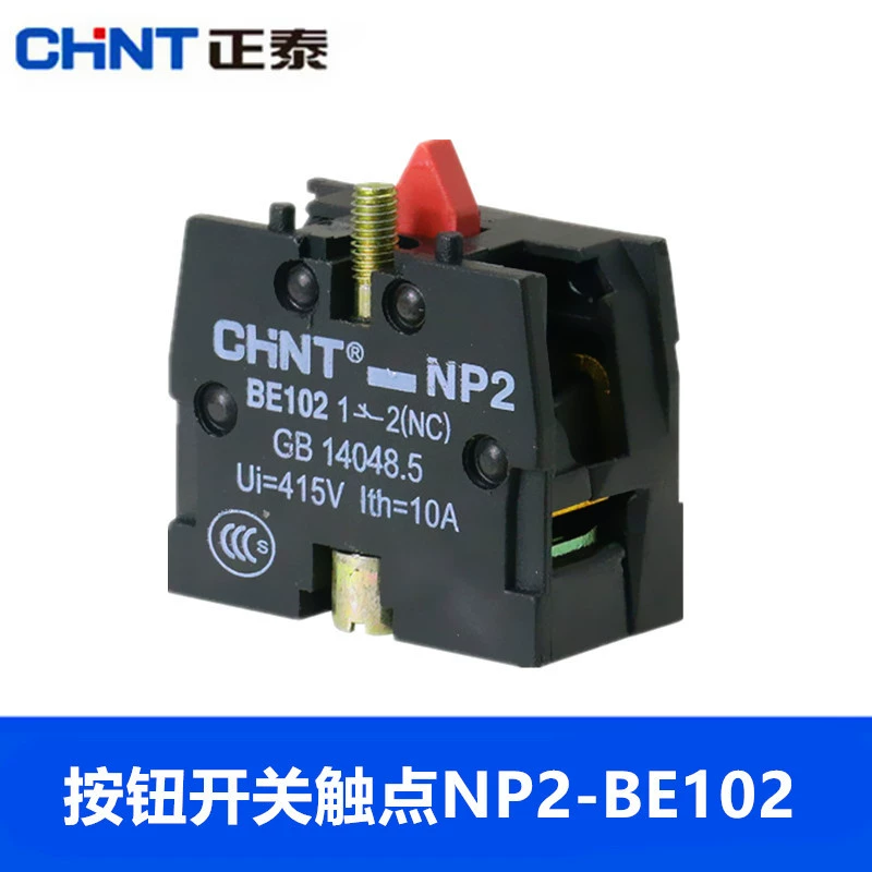 Zhengtai вспомогательный Fresh NP2-BE101 Normally Open Green NP2-BE102 Ninthly Close Red