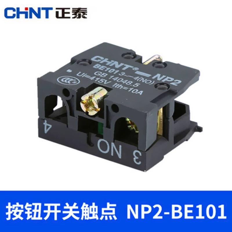 Zhengtai вспомогательный Fresh NP2-BE101 Normally Open Green NP2-BE102 Ninthly Close Red