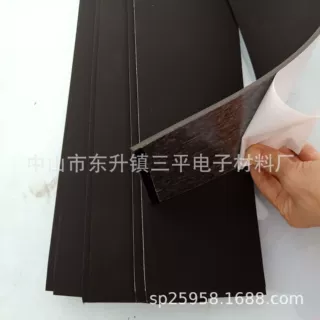 热销 门缝门底防风保暖密封条 防盗窗户缝隙防隔音玻璃门自粘胶