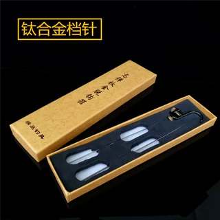 户外钓鱼盒装钛合金挡针脱钩器竞技鱼护摘钩器垂钓用品配件批发