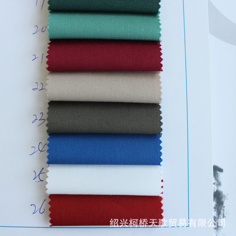 现货TC6535衬衫风衣夹克外套连衣群面料涤棉布职业装工装平纹面料