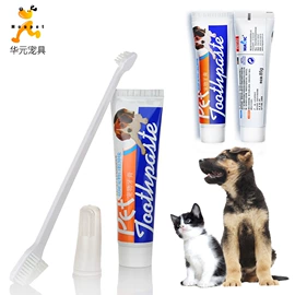 狗狗服装;狗狗玩具;狗狗窝/笼/垫