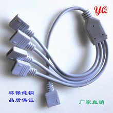 RGBһ����RGB�B�Ӿ�,һ����LED�������B�Ӿ� RGBһ���ğ��l�B�Ӿ�