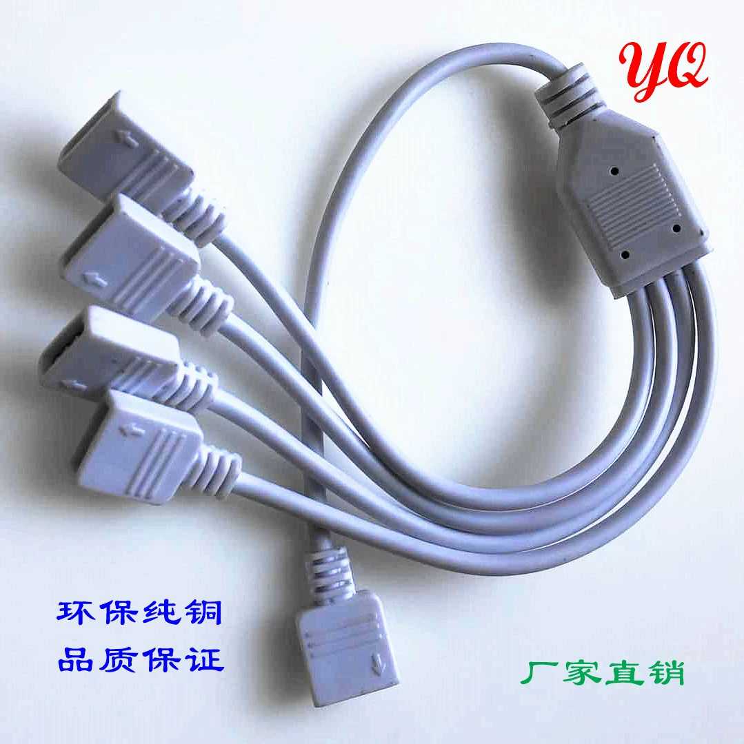 Линия подключения RGB от одного до четырех RGB, линия подключения светодиодного контроллера от одного до четырех RGB Линия подключения световой полосы от одного до четырех RGB