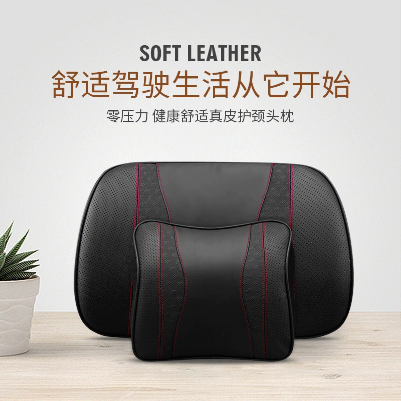 Souku Автомобильный подголовник Подушка для шеи Универсальный удобный четырехсезонный Автомобильный стул Автомобильная Подушка Кожа Пена с эффектом памяти Талия