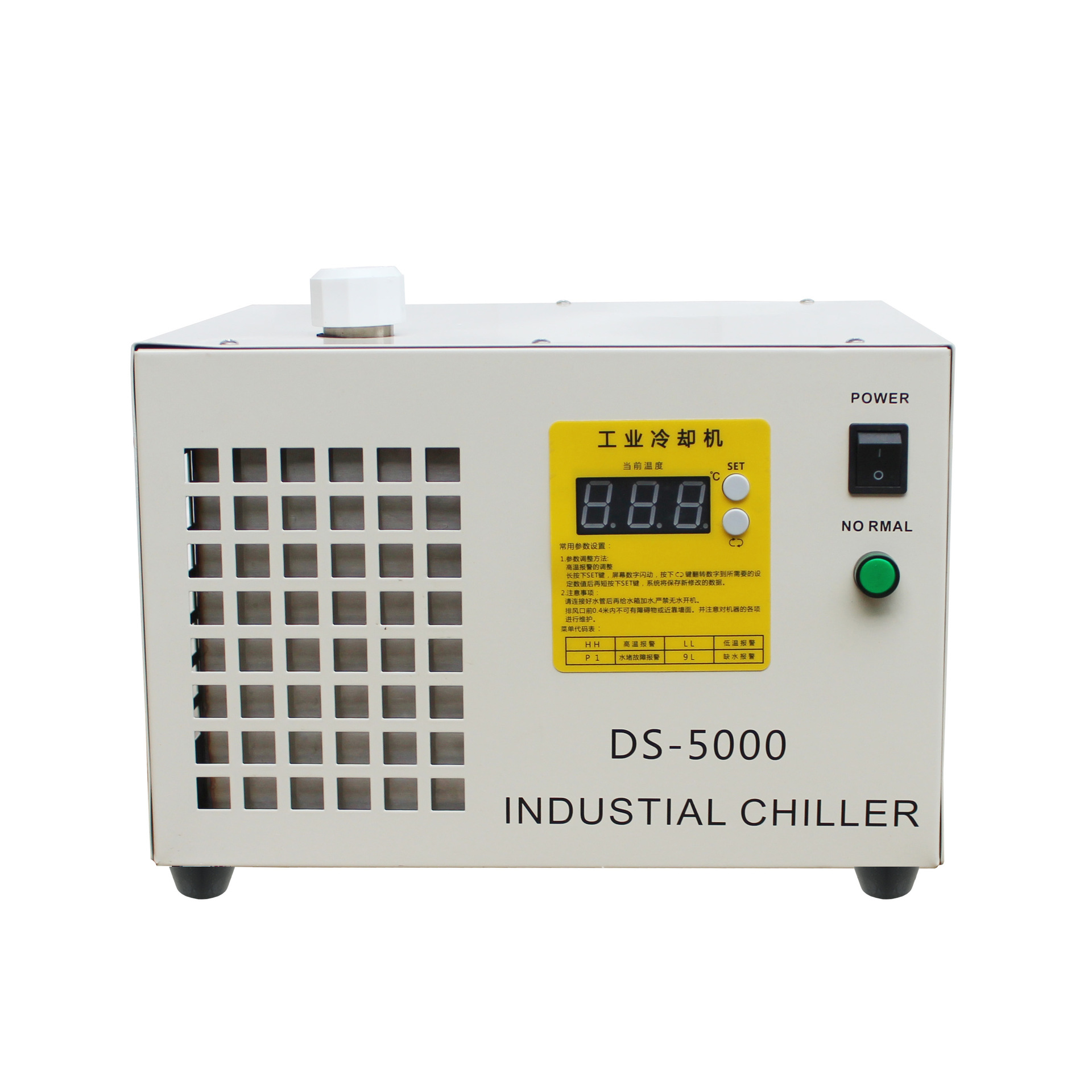 CW-5000 工业冷水机 碰焊 氩弧焊 焊机 UV LED冷却机水箱激光制冷