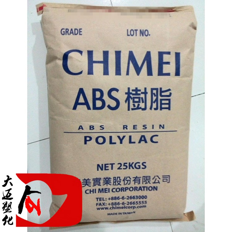 ABS/台湾奇美/PA-765 阻燃高流动易成型显示器机顶盒调制解调器