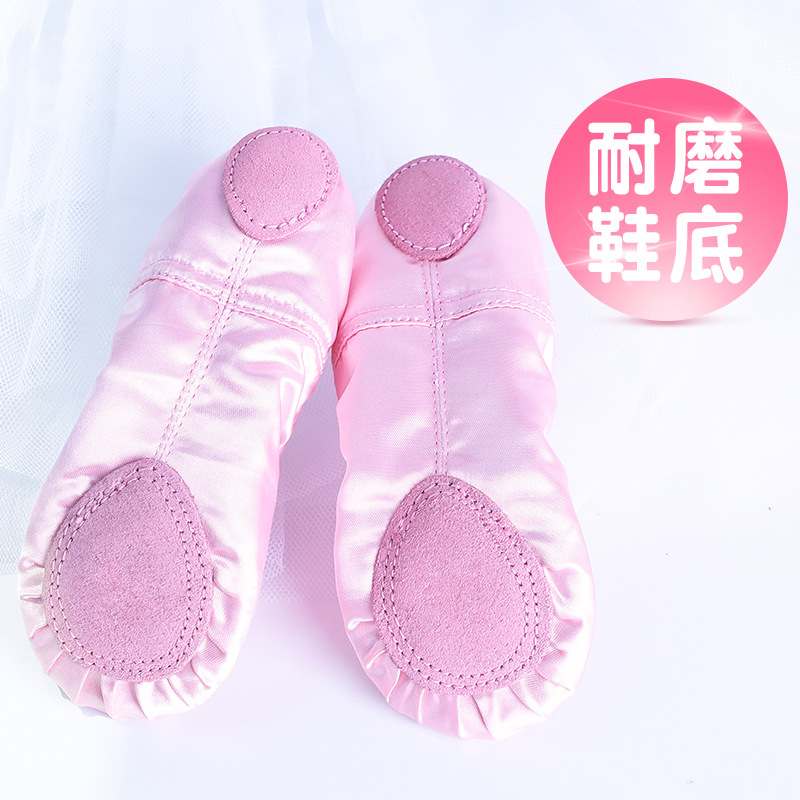 Zapatos de baile para niños zapatos de ejercicio de suela blanda para mujer zapatos de Ballet de lentejuelas bordados de satén Rosa Zapatos de garra de gato antideslizantes para estudiantes