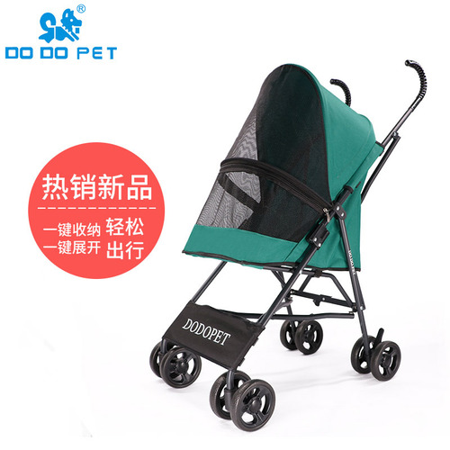 DODOPET Pet Stroller Dog Stroller Cat Go-Out Trolley Dog Walking Cart One-click Closure Super Lightweight