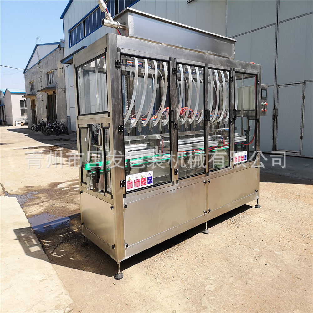 全自动自流灌装机 厂家定制 防爆电磁阀直线消毒酒精灌装机