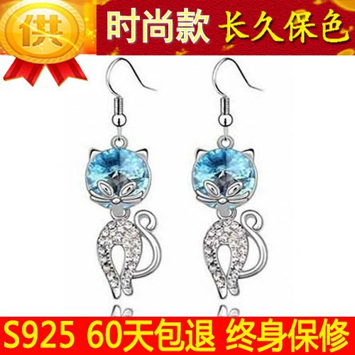 Cute platinum earrings from pearl, silver 925 sample, with gem