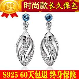 【赠送鉴定书】似水流年镂空925耳环 镀白金925银耳钉 506052