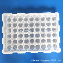 �S�ҹ������uPS��������бP��ӮaƷ���D�����бP