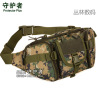 Belt bag, climbing chest bag for cycling for traveling, for running