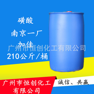ֱ�N96%ʮ����������� �Ͼ�һ�SLAS ���aٝ�� ���� ��ͩ����